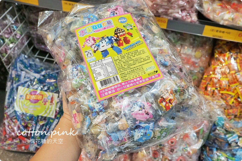 台中過年春節這裡買最划算！台灣e食館根本迷你版年貨大街