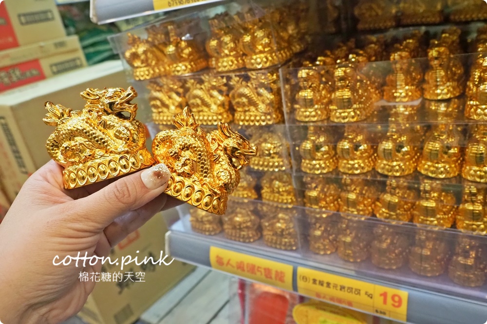 台中過年春節這裡買最划算！台灣e食館根本迷你版年貨大街
