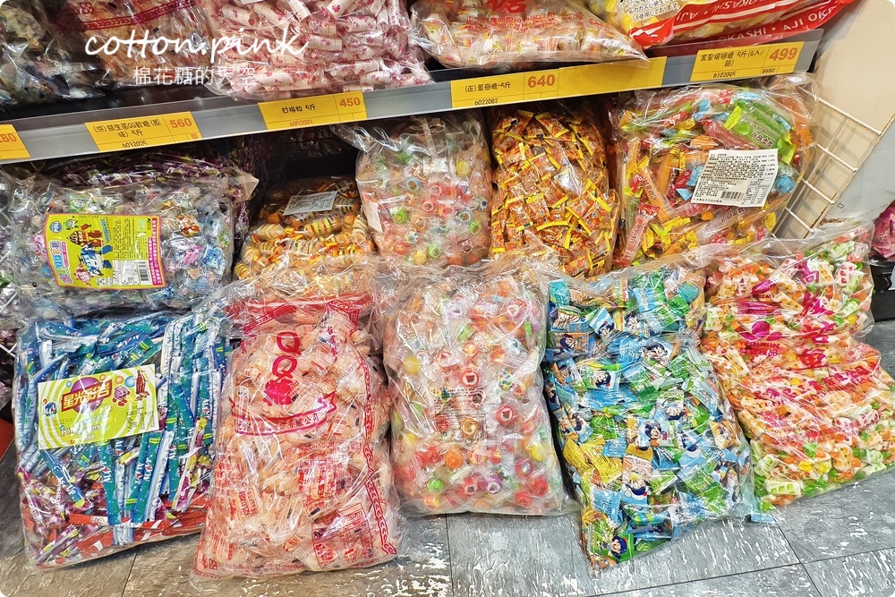 台中過年春節這裡買最划算！台灣e食館根本迷你版年貨大街