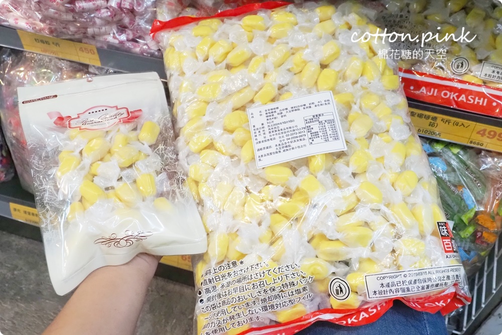 台中過年春節這裡買最划算!台灣e食館根本迷你版年貨大街 台中過年春節這裡買最划算!台灣e食館根本迷你版年貨大街