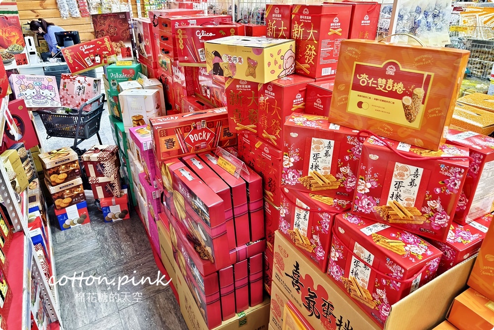 台中過年春節這裡買最划算！台灣e食館根本迷你版年貨大街