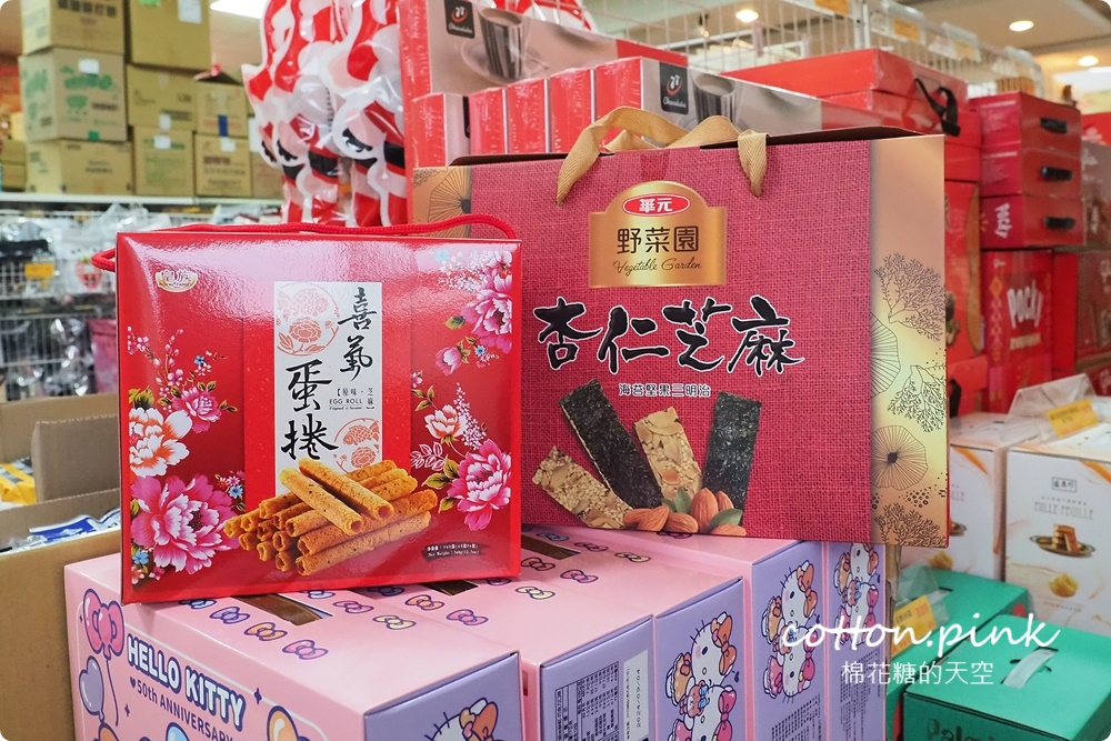 台中過年春節這裡買最划算！台灣e食館根本迷你版年貨大街