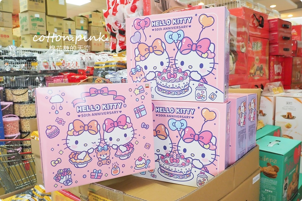 台中過年春節這裡買最划算！台灣e食館根本迷你版年貨大街
