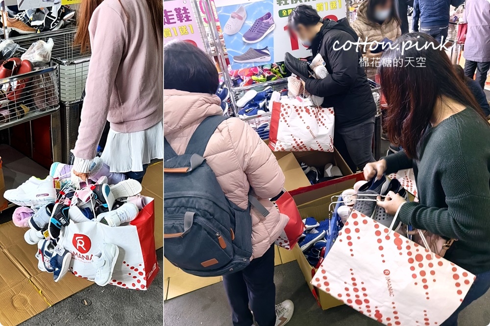 過年新鞋搶先買！休閒鞋百元有找~台中在地鞋廠開倉買一送一爆人潮