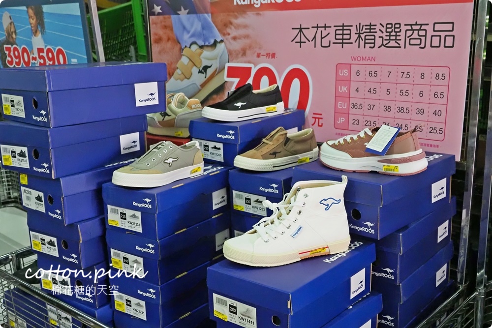 過年新鞋搶先買！休閒鞋百元有找~台中在地鞋廠開倉買一送一爆人潮
