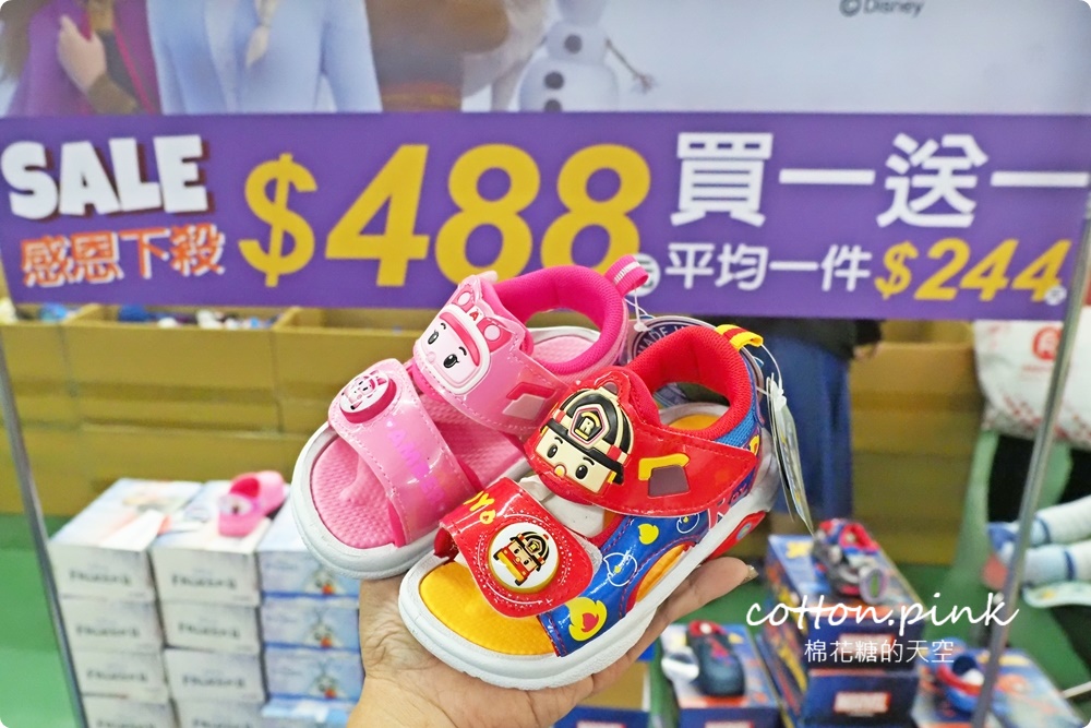 過年新鞋搶先買！休閒鞋百元有找~台中在地鞋廠開倉買一送一爆人潮