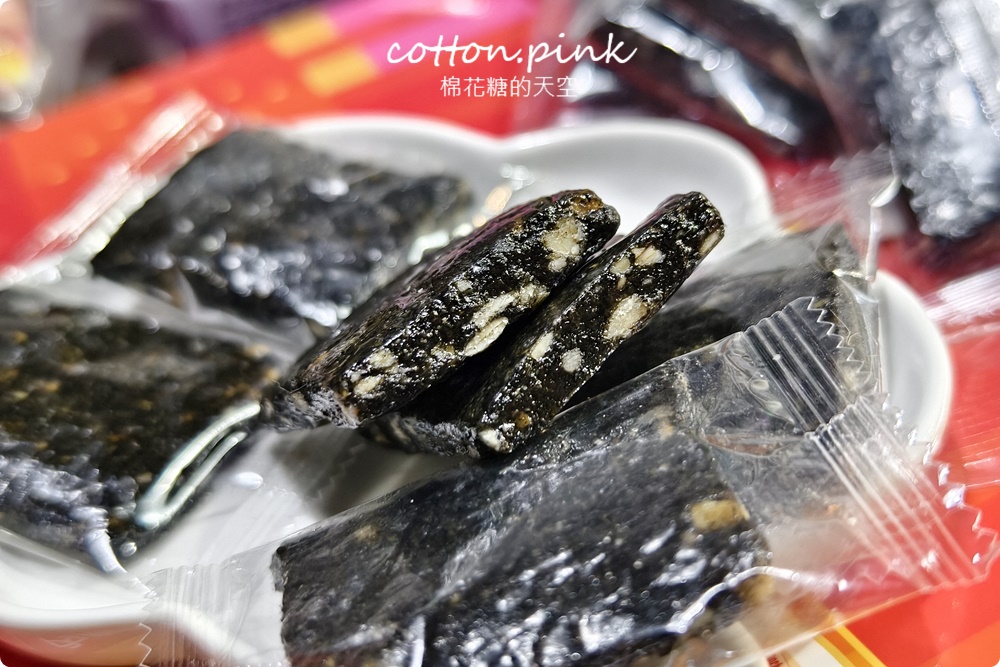 台中過年春節這裡買最划算！台灣e食館根本迷你版年貨大街