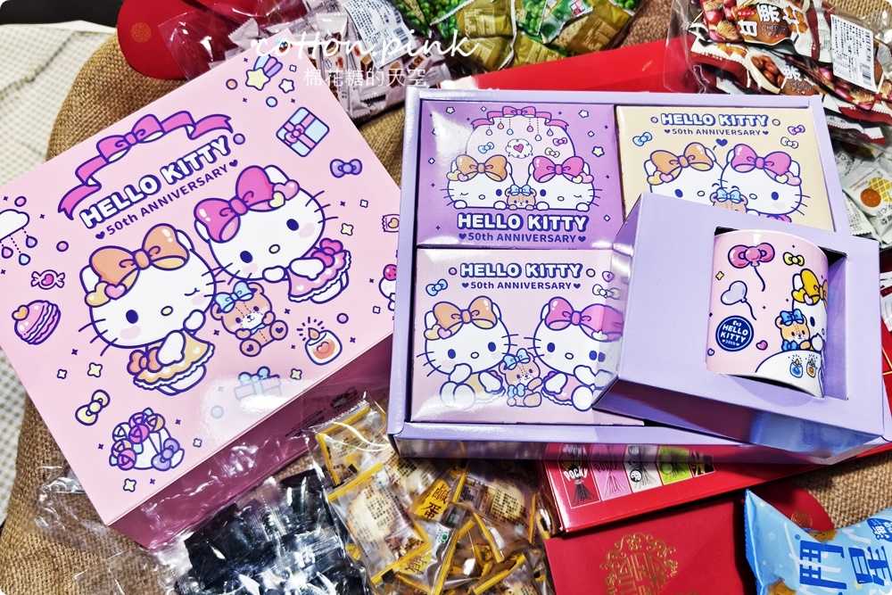 台中過年春節這裡買最划算！台灣e食館根本迷你版年貨大街