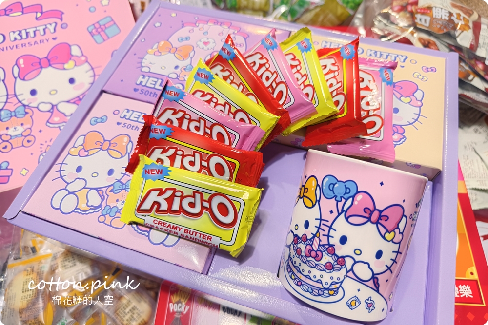 台中過年春節這裡買最划算！台灣e食館根本迷你版年貨大街