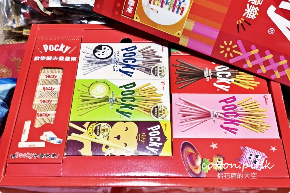 台中過年春節這裡買最划算!台灣e食館根本迷你版年貨大街 台中過年春節這裡買最划算!台灣e食館根本迷你版年貨大街
