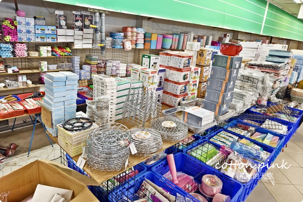 過年前挑戰最大場！童裝.寢具.運動鞋.機能服飾.家庭五金聯合特賣一次購足