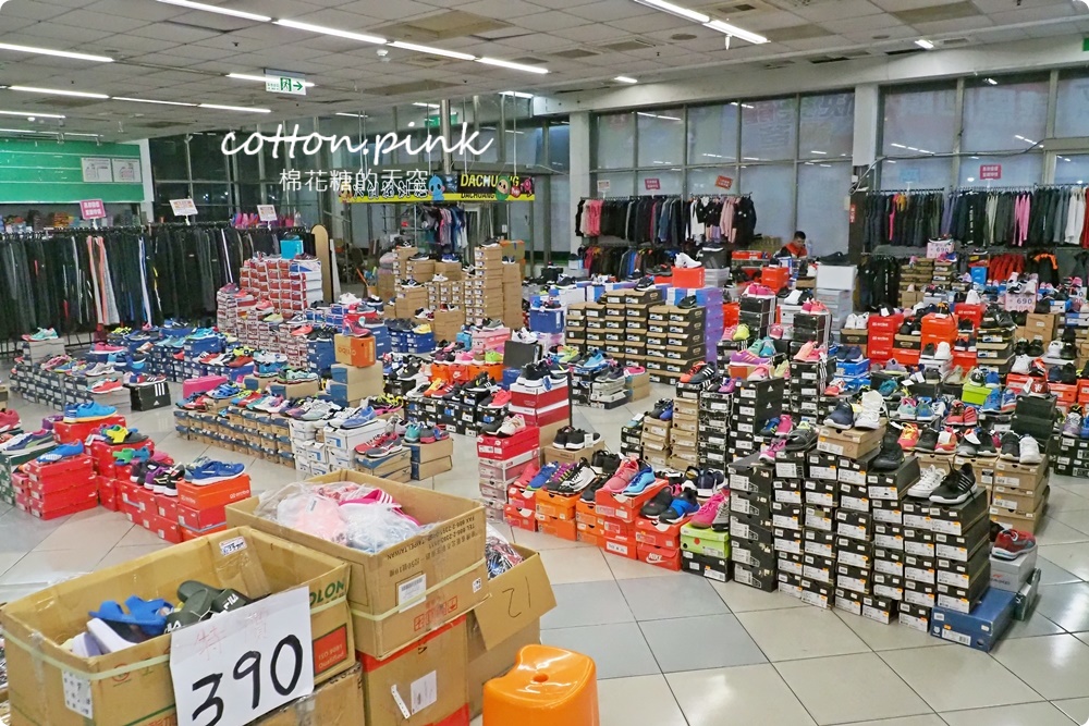 過年前挑戰最大場！童裝.寢具.運動鞋.機能服飾.家庭五金聯合特賣一次購足