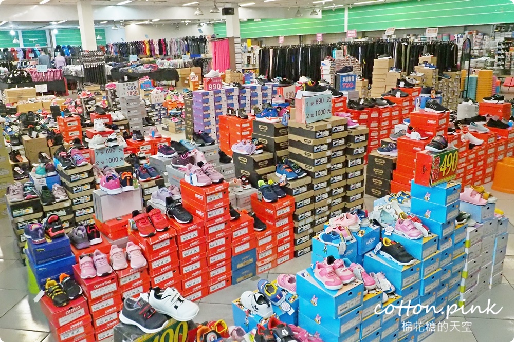 過年前挑戰最大場！童裝.寢具.運動鞋.機能服飾.家庭五金聯合特賣一次購足