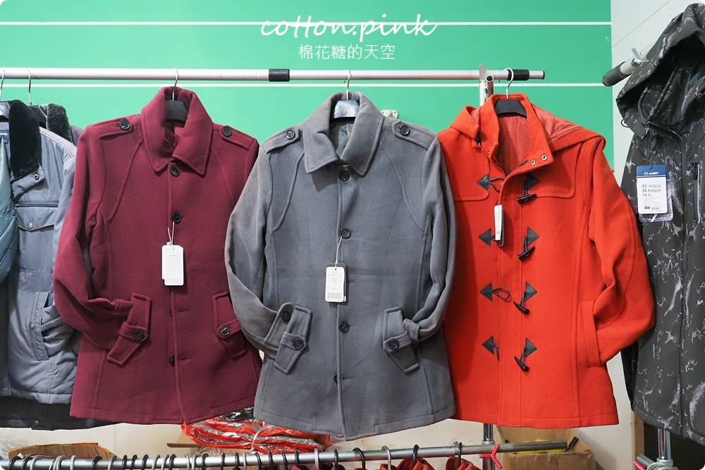 過年前挑戰最大場！童裝.寢具.運動鞋.機能服飾.家庭五金聯合特賣一次購足