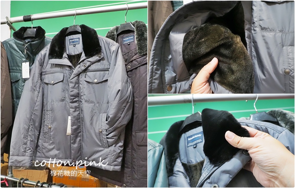 過年前挑戰最大場！童裝.寢具.運動鞋.機能服飾.家庭五金聯合特賣一次購足