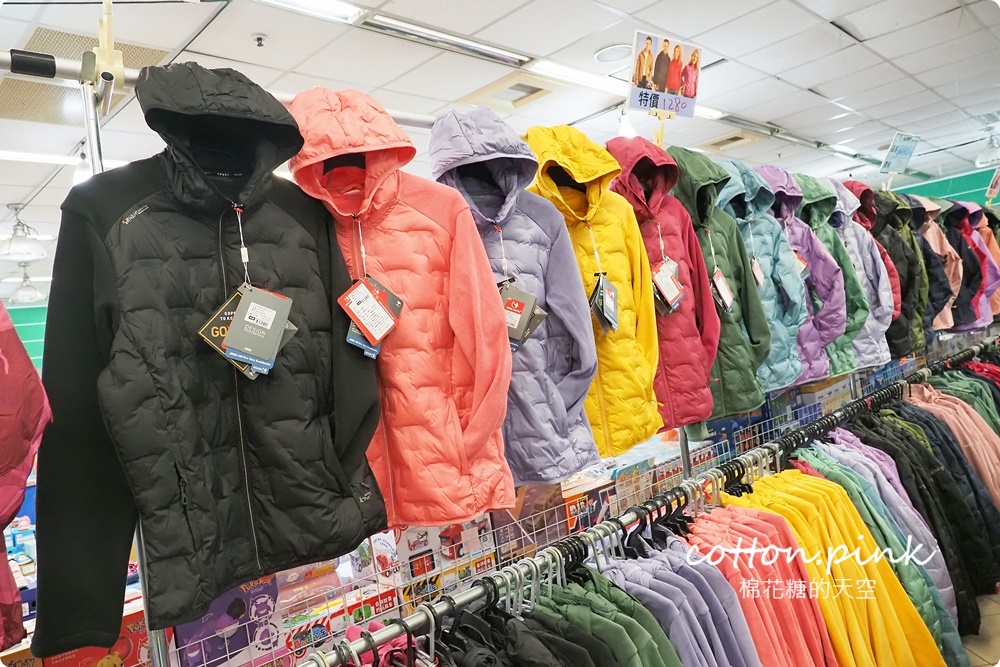 過年前挑戰最大場！童裝.寢具.運動鞋.機能服飾.家庭五金聯合特賣一次購足