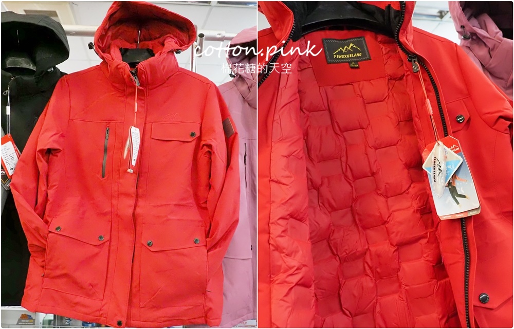 過年前挑戰最大場！童裝.寢具.運動鞋.機能服飾.家庭五金聯合特賣一次購足