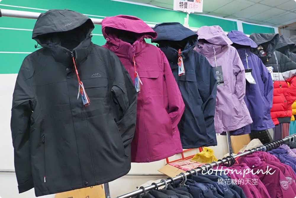 過年前挑戰最大場！童裝.寢具.運動鞋.機能服飾.家庭五金聯合特賣一次購足