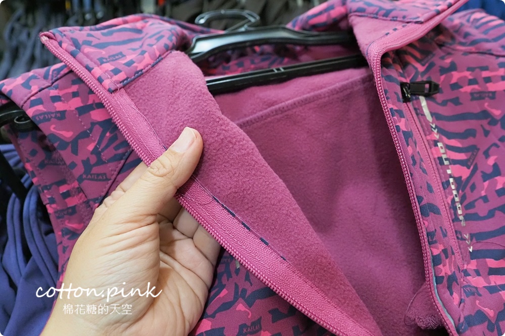 過年前挑戰最大場！童裝.寢具.運動鞋.機能服飾.家庭五金聯合特賣一次購足