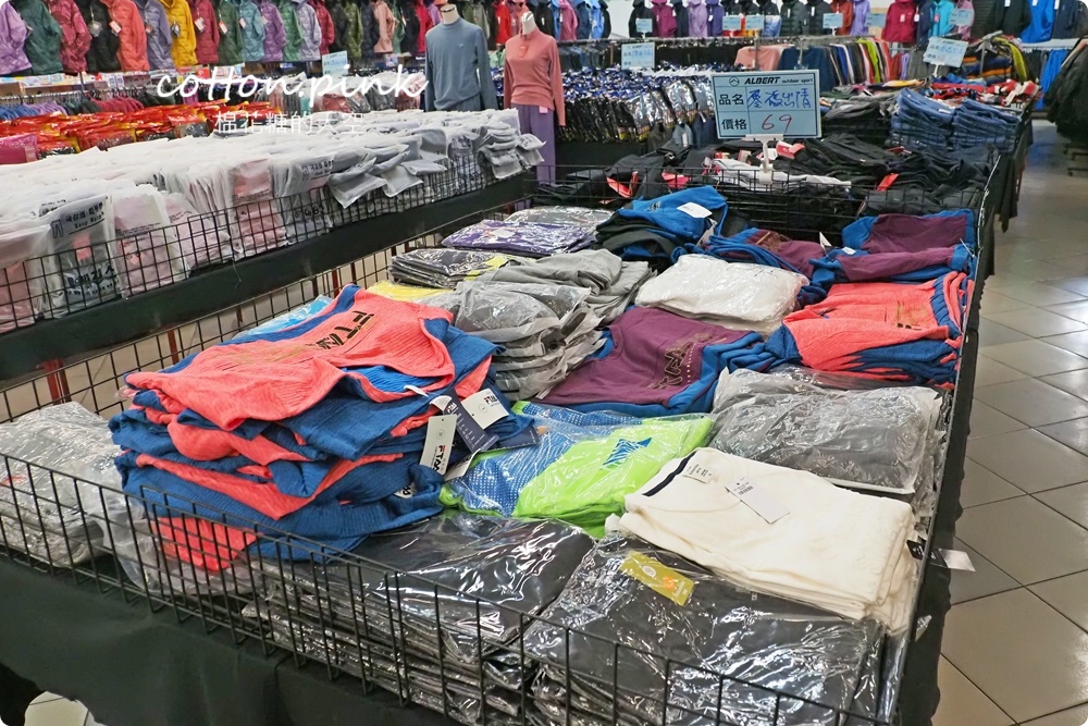 過年前挑戰最大場！童裝.寢具.運動鞋.機能服飾.家庭五金聯合特賣一次購足