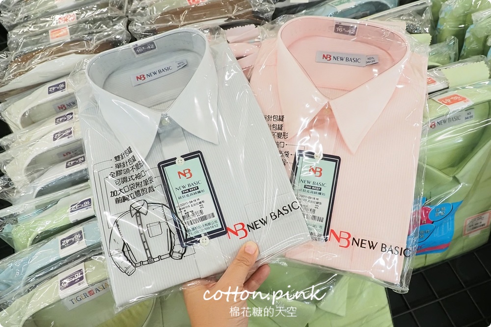 過年前挑戰最大場！童裝.寢具.運動鞋.機能服飾.家庭五金聯合特賣一次購足