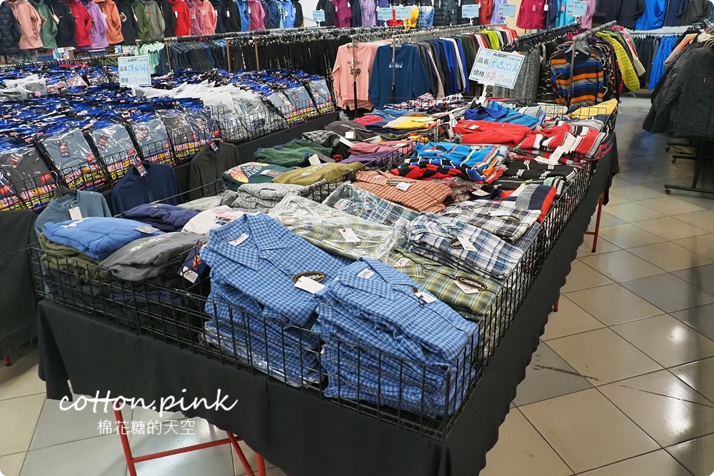 過年前挑戰最大場！童裝.寢具.運動鞋.機能服飾.家庭五金聯合特賣一次購足