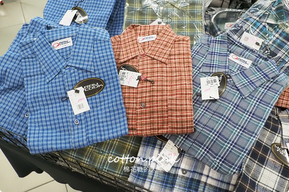 過年前挑戰最大場！童裝.寢具.運動鞋.機能服飾.家庭五金聯合特賣一次購足