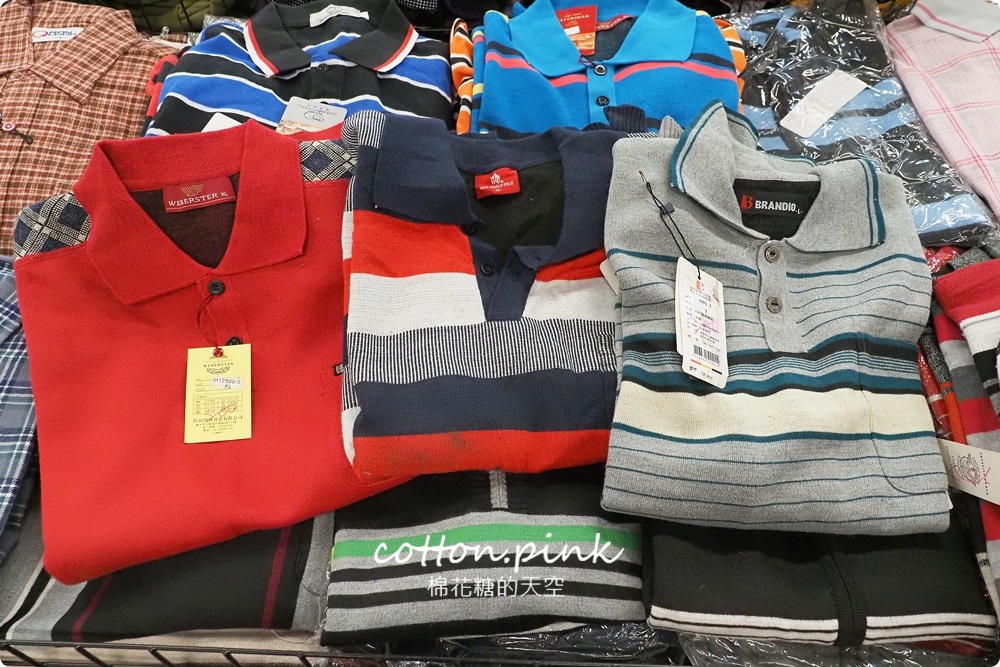 過年前挑戰最大場!童裝.寢具.運動鞋.機能服飾.家庭五金聯合特賣一次購足 過年前挑戰最大場!童裝.寢具.運動鞋.機能服飾.家庭五金聯合特賣一次購足