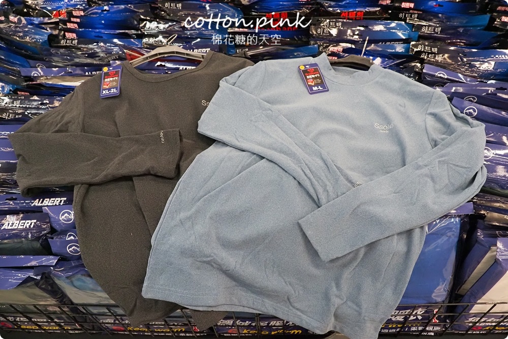 過年前挑戰最大場！童裝.寢具.運動鞋.機能服飾.家庭五金聯合特賣一次購足