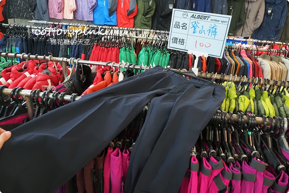 過年前挑戰最大場！童裝.寢具.運動鞋.機能服飾.家庭五金聯合特賣一次購足