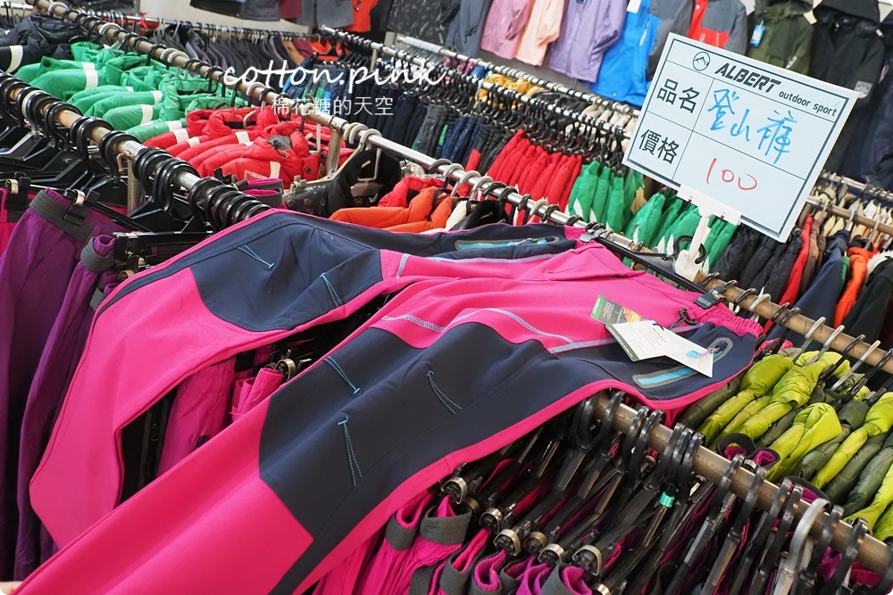 過年前挑戰最大場！童裝.寢具.運動鞋.機能服飾.家庭五金聯合特賣一次購足