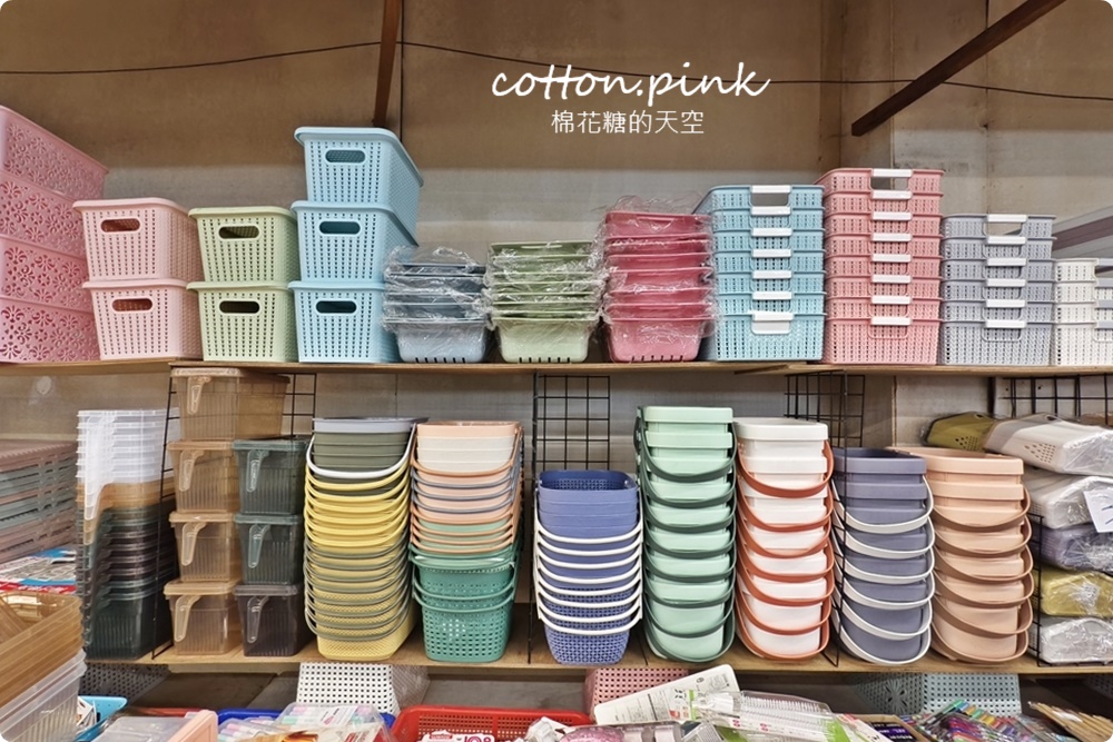 過年前挑戰最大場！童裝.寢具.運動鞋.機能服飾.家庭五金聯合特賣一次購足