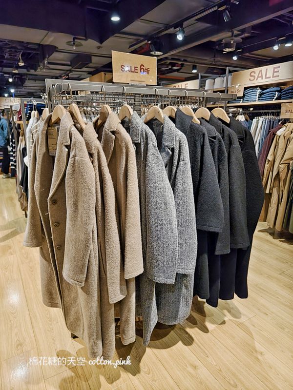 無印良品秋冬服飾六折起！大衣、襯衫、褲子~尺寸有限售完為止