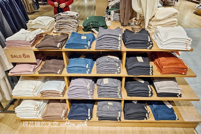 無印良品秋冬服飾六折起！大衣、襯衫、褲子~尺寸有限售完為止