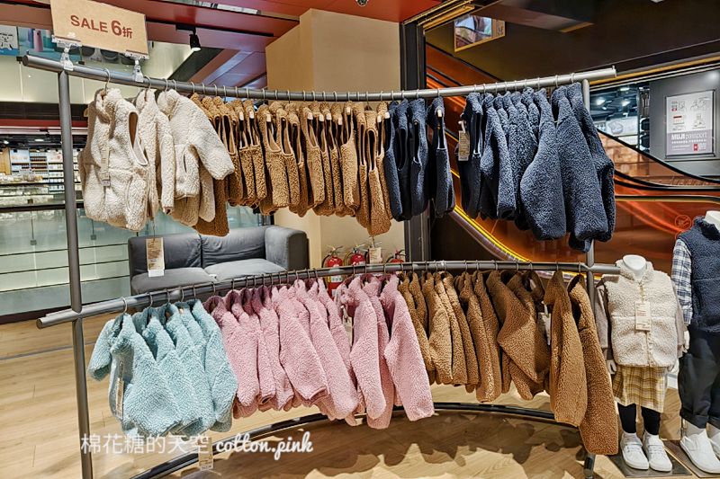 無印良品秋冬服飾六折起！大衣、襯衫、褲子~尺寸有限售完為止