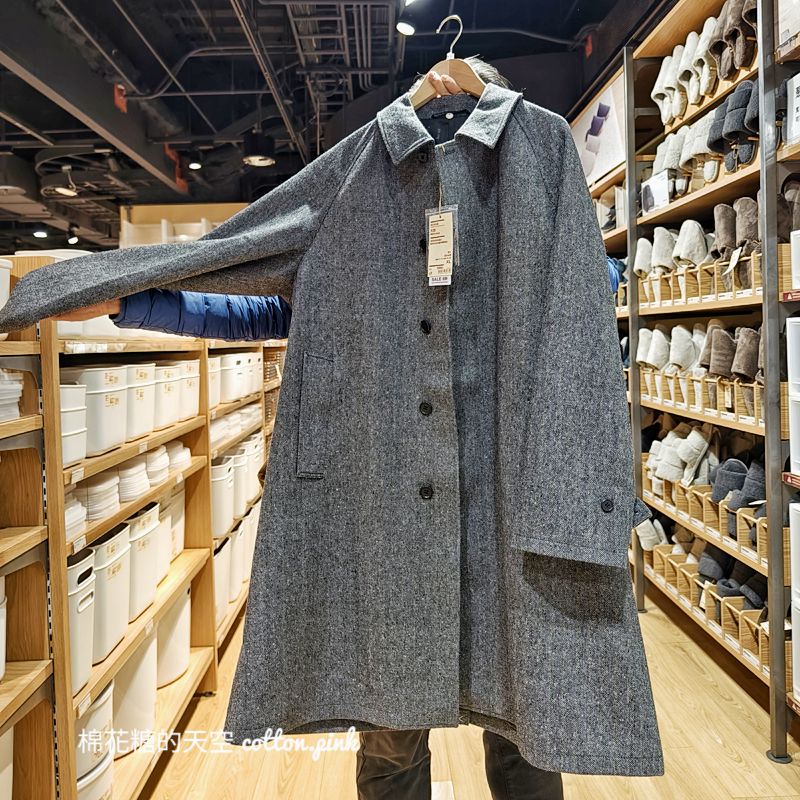 無印良品秋冬服飾六折起！大衣、襯衫、褲子~尺寸有限售完為止