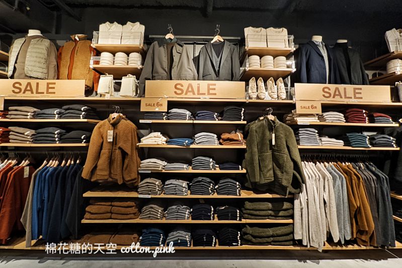 無印良品秋冬服飾六折起！大衣、襯衫、褲子~尺寸有限售完為止