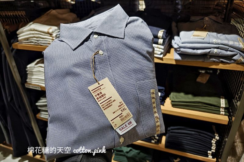 無印良品秋冬服飾六折起！大衣、襯衫、褲子~尺寸有限售完為止