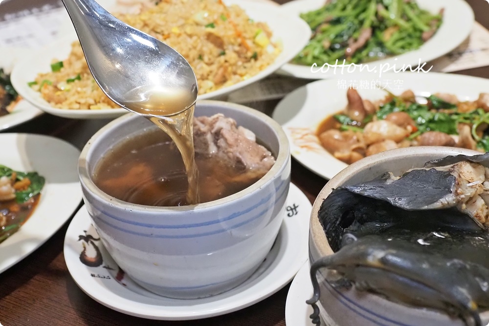 台中熱炒推薦|新岡土虱少見土虱多吃料理就在這！秋冬補一波