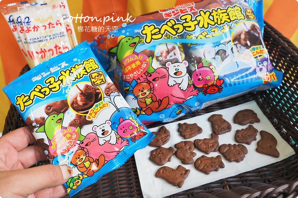 進口糖果餅乾柑仔店就在這兒！小吃貨進口零食拿考卷還能換糖果～