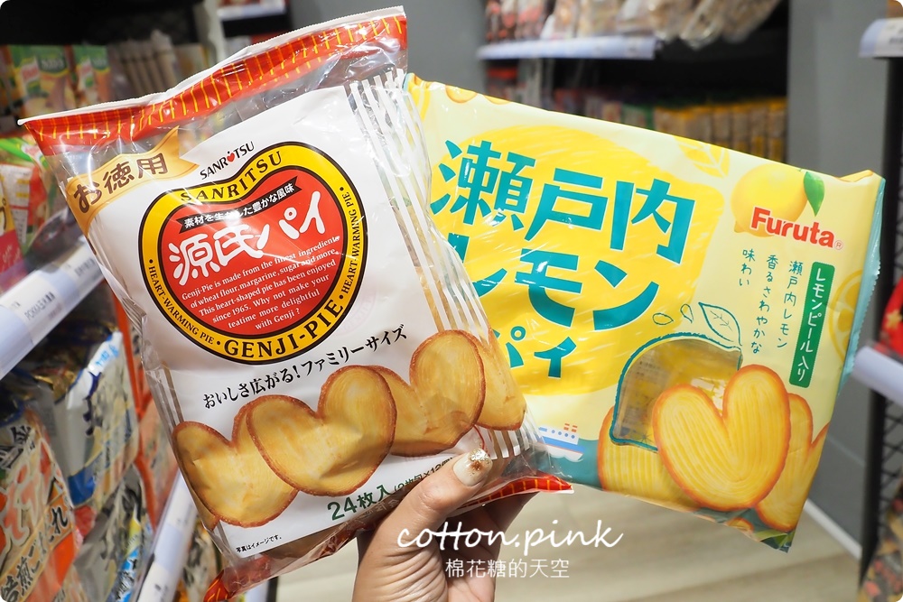 進口糖果餅乾柑仔店就在這兒！小吃貨進口零食拿考卷還能換糖果～