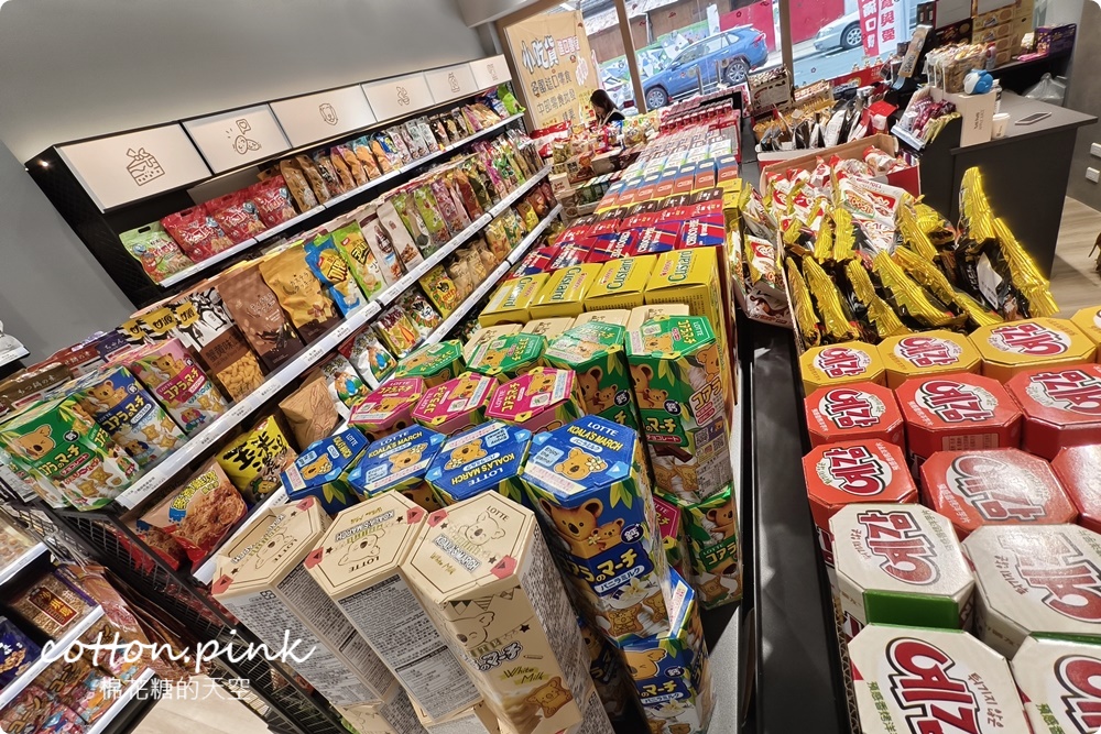 進口糖果餅乾柑仔店就在這兒！小吃貨進口零食拿考卷還能換糖果～