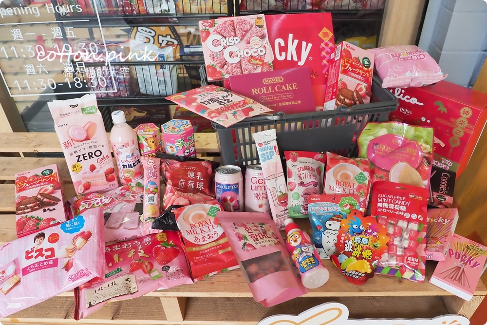 進口糖果餅乾柑仔店就在這兒！小吃貨進口零食拿考卷還能換糖果～
