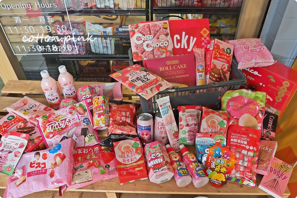進口糖果餅乾柑仔店就在這兒！小吃貨進口零食拿考卷還能換糖果～