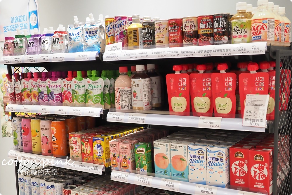 進口糖果餅乾柑仔店就在這兒！小吃貨進口零食拿考卷還能換糖果～