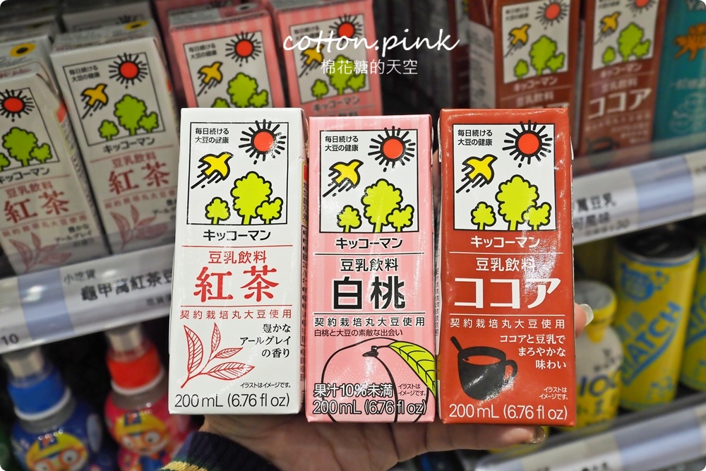 進口糖果餅乾柑仔店就在這兒！小吃貨進口零食拿考卷還能換糖果～