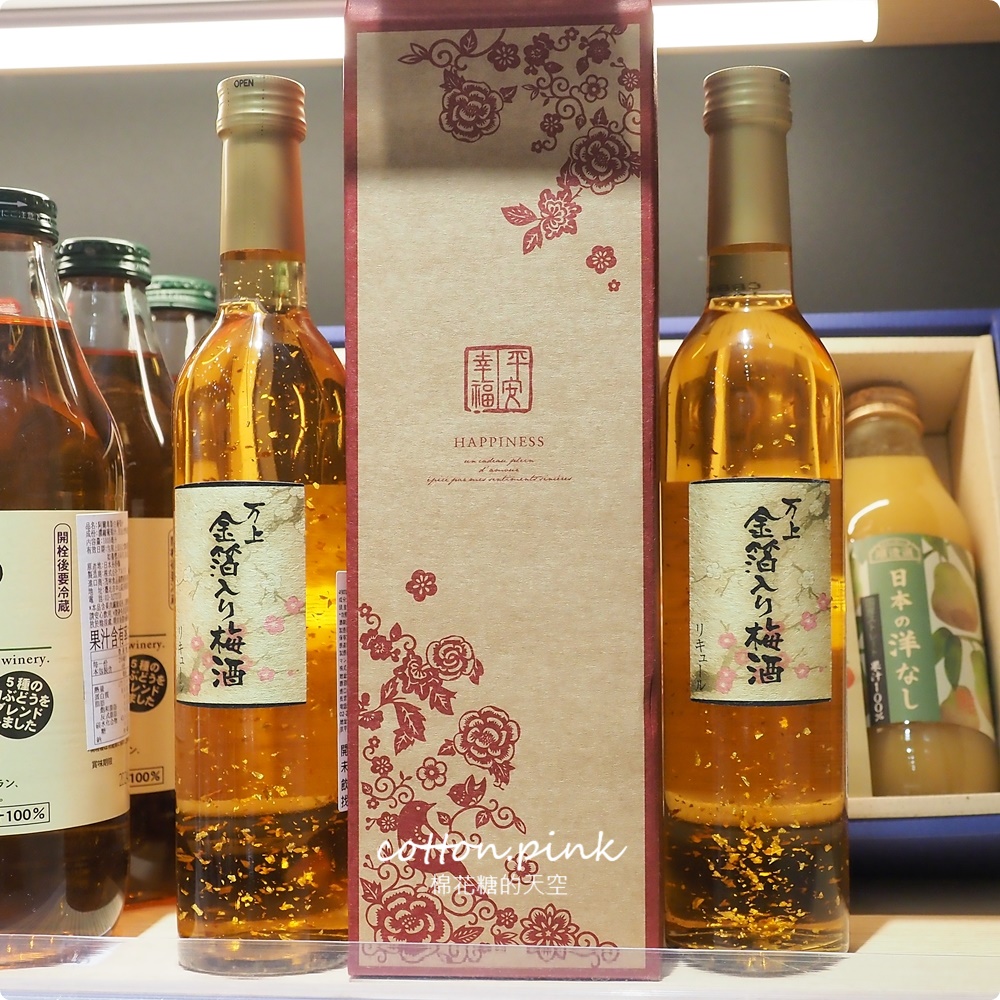 進口糖果餅乾柑仔店就在這兒！小吃貨進口零食拿考卷還能換糖果～