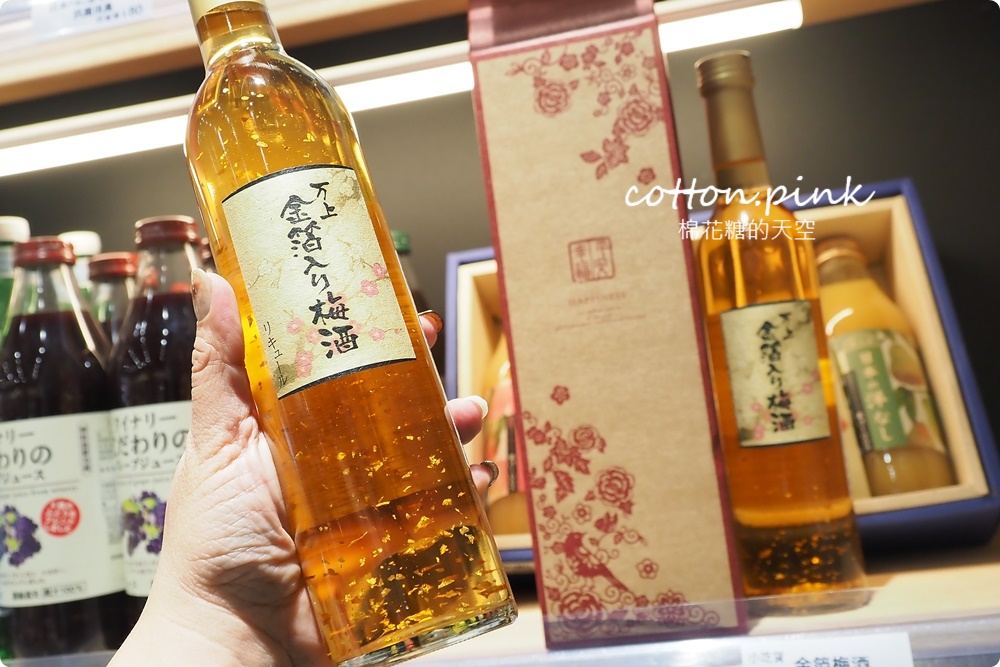 進口糖果餅乾柑仔店就在這兒！小吃貨進口零食拿考卷還能換糖果～