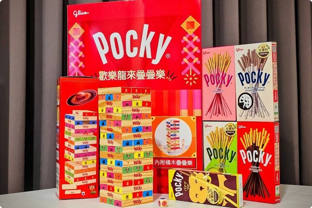 進口糖果餅乾柑仔店就在這兒！小吃貨進口零食拿考卷還能換糖果～
