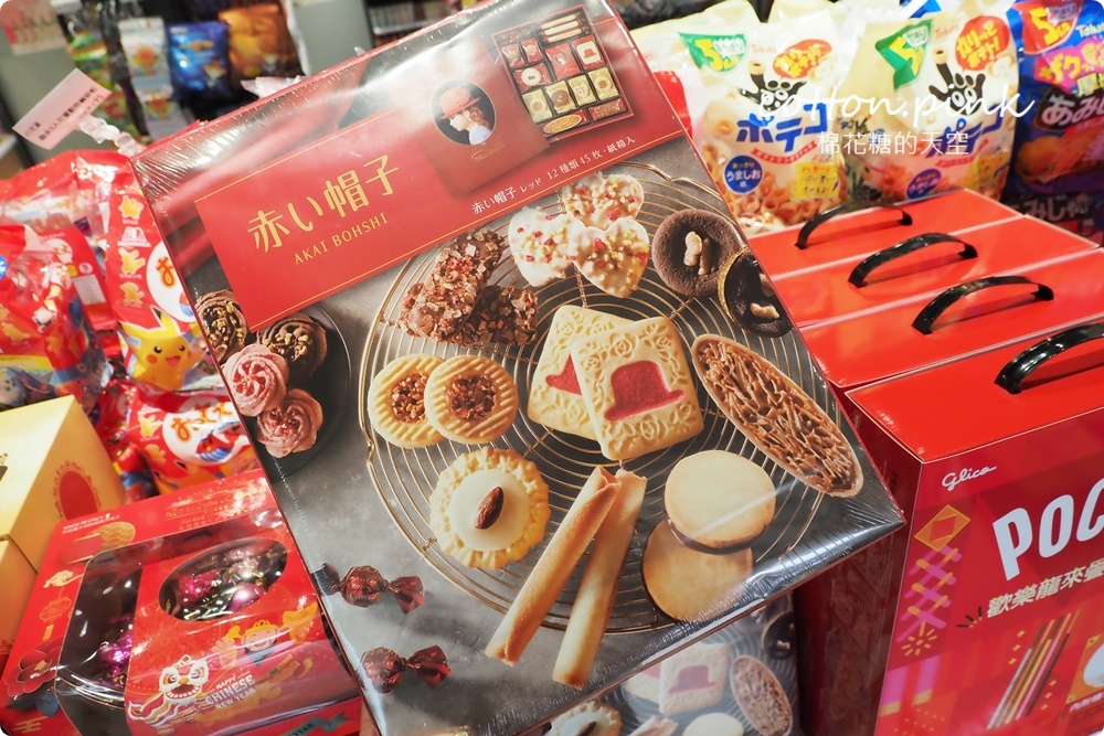 進口糖果餅乾柑仔店就在這兒！小吃貨進口零食拿考卷還能換糖果～